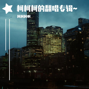 最近中文字幕高清字幕mv久久
