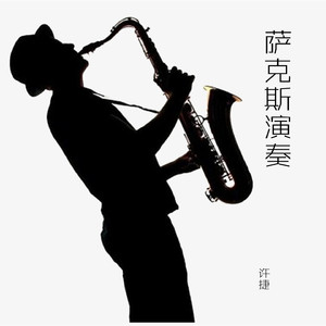 最近中文字幕高清字幕mv久久
