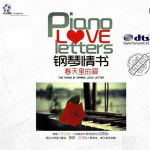 最近中文字幕高清字幕mv久久
