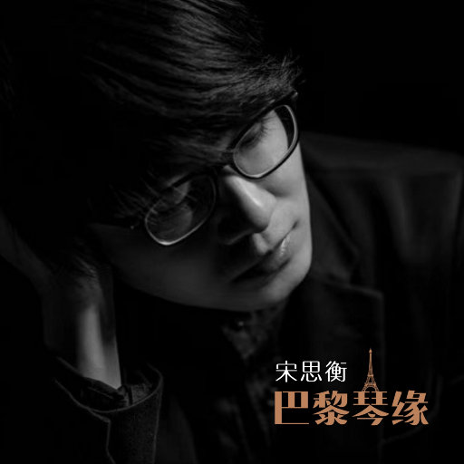 最近中文字幕高清字幕mv久久
