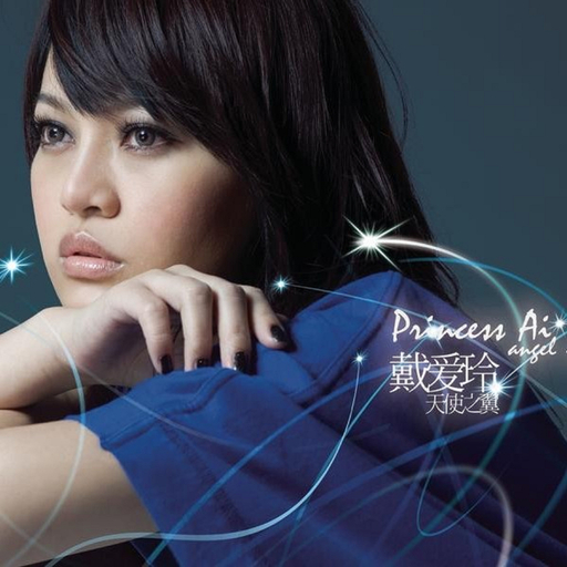 最近中文字幕高清字幕mv久久
