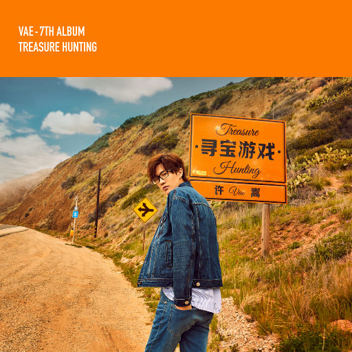 最近中文字幕高清字幕mv久久
